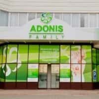 ADONIS Fertility International