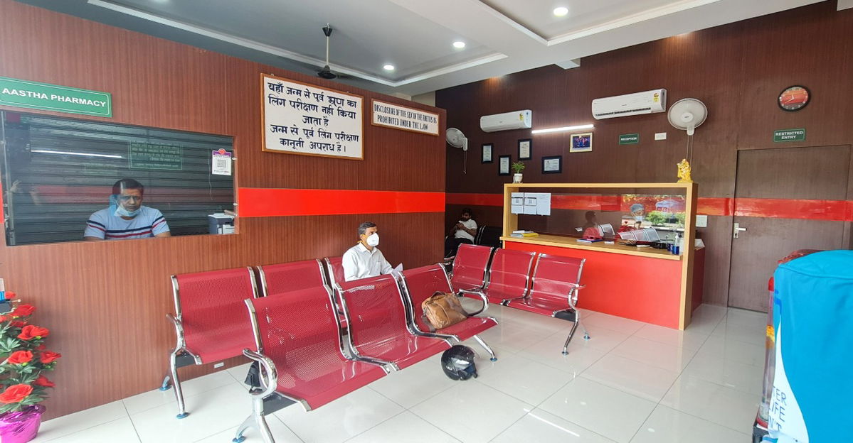 Astha Fertlity Care