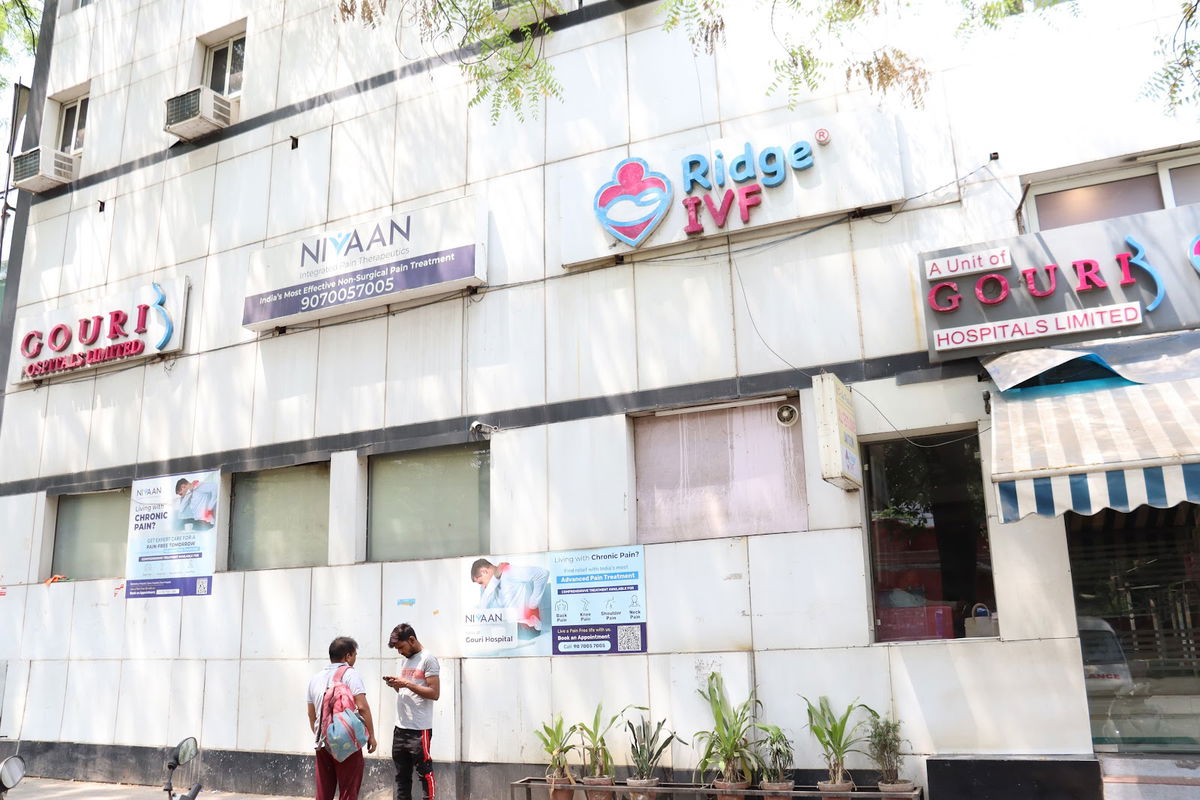 Gouri Hospitals Limited