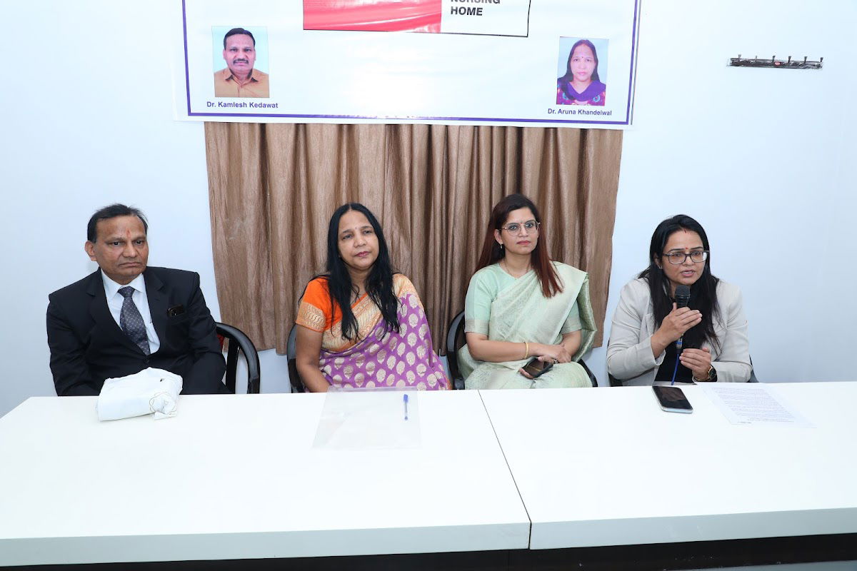 Khandelwal Clinic, photo 2 of 2