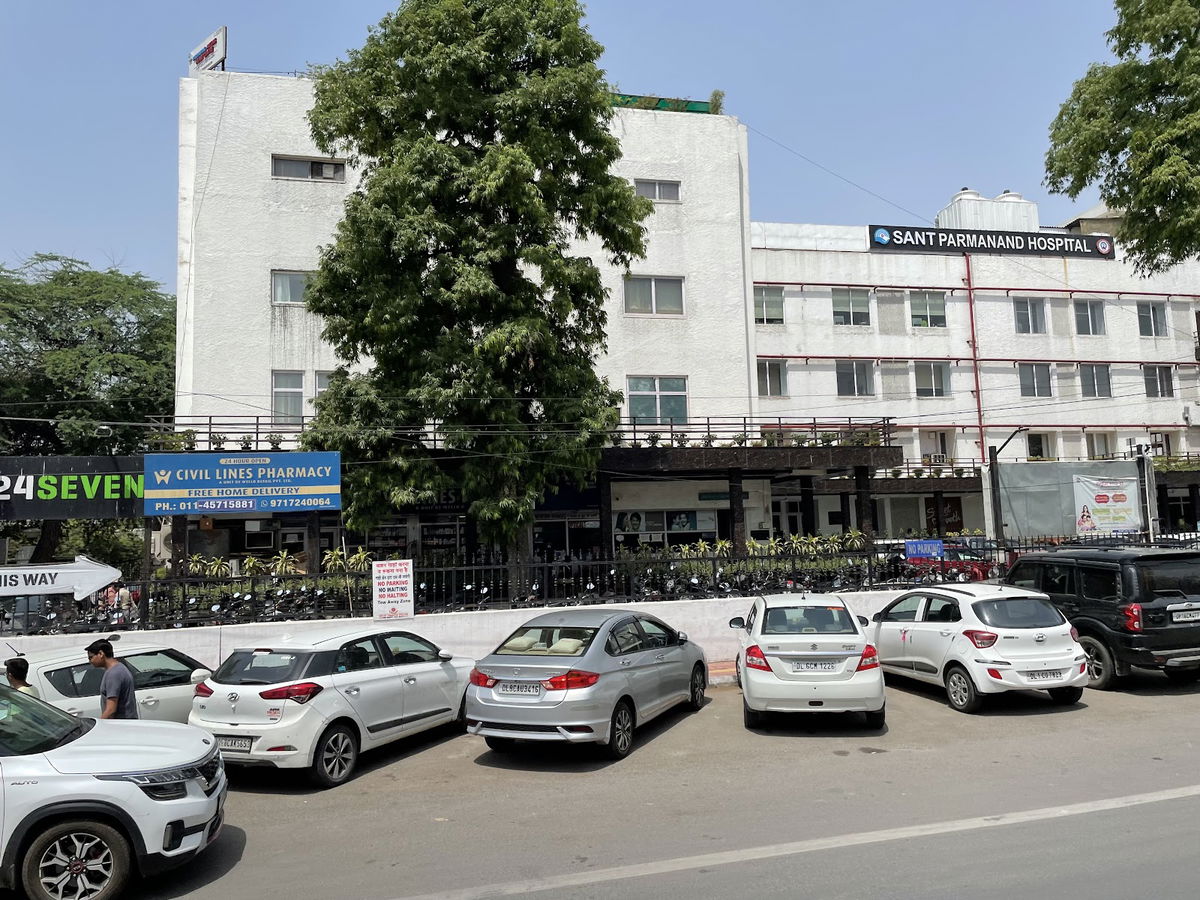 Sant Parmanand Hospital, photo 2 of 5