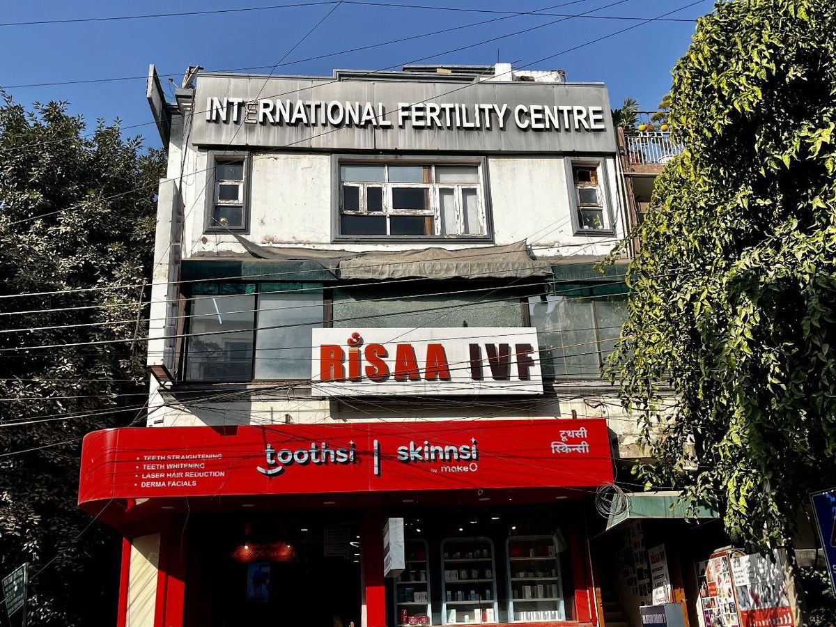 Risaa IVF