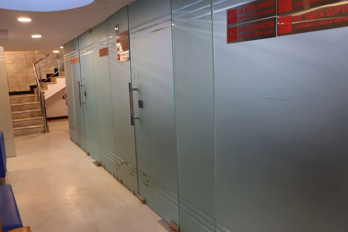 Gouri Hospitals Limited, photo 2 of 5