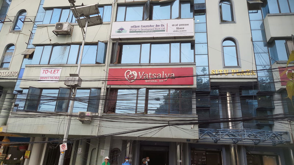 Aveya IVF NEPAL, photo 4 of 5