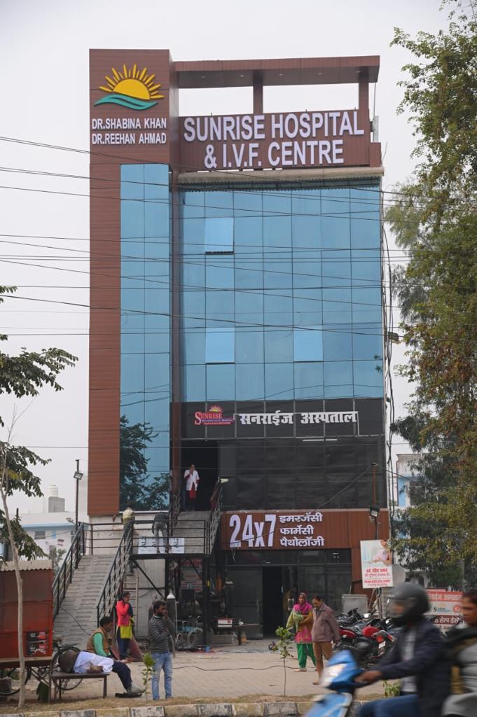 Sunrise Hospitals