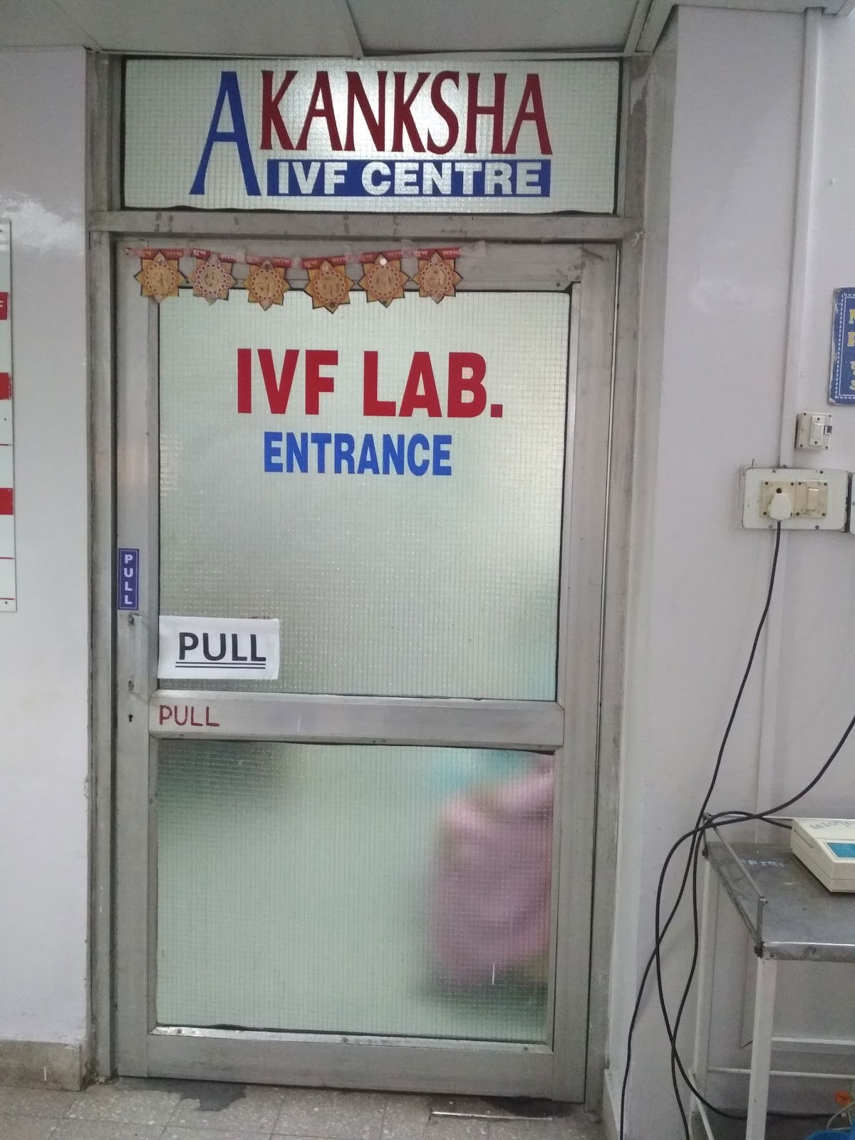 Akanksha IVF Centre -Mata Chanan Devi Hospital, photo 2 of 2