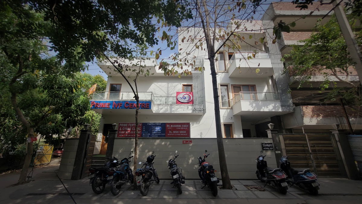 PRIME IVF CENTRE DELHI, photo 2 of 5