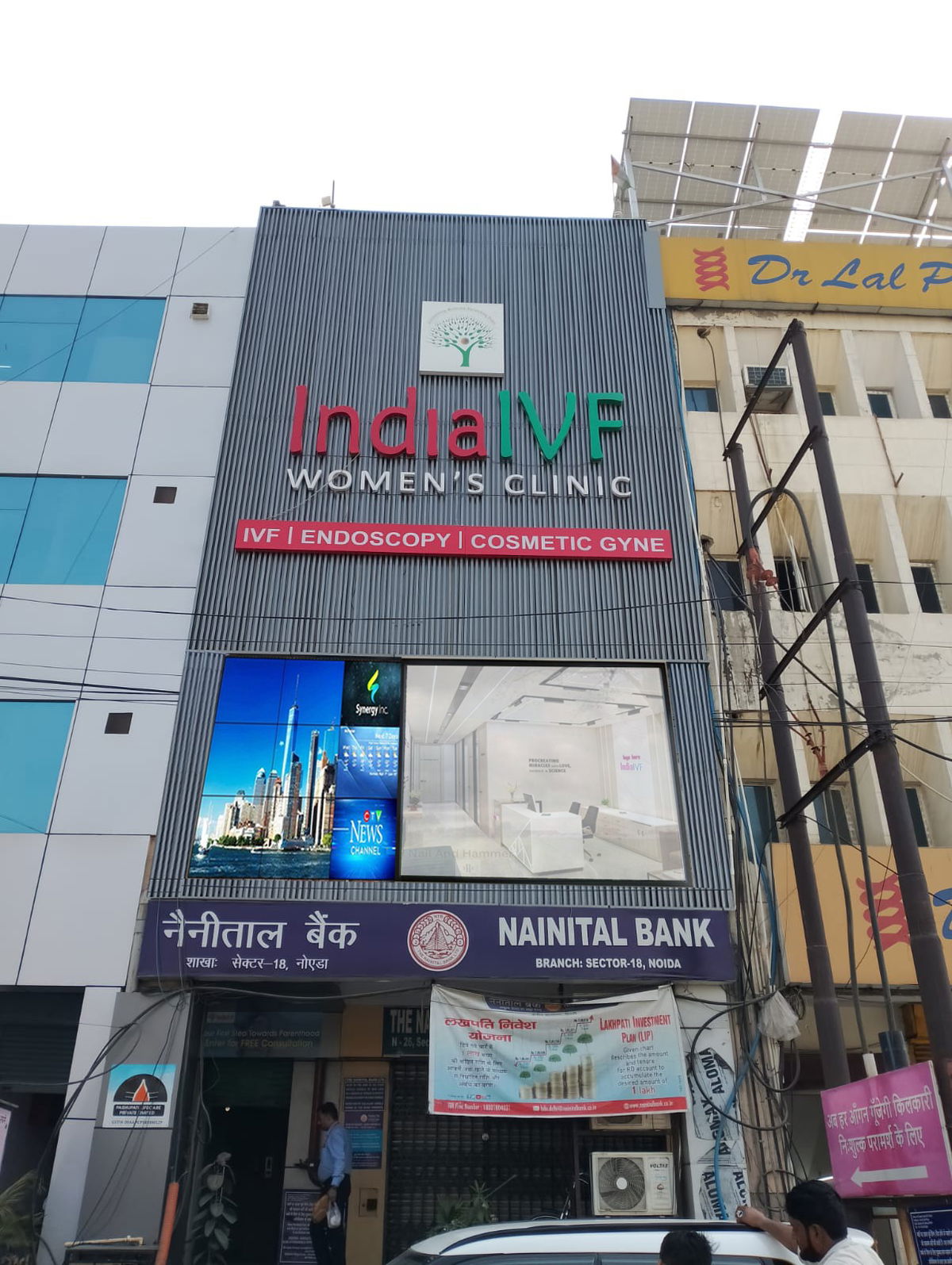 India Healthtour
