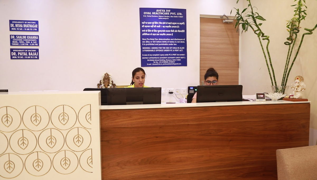 Aveya IVF PHOENIX, photo 3 of 5