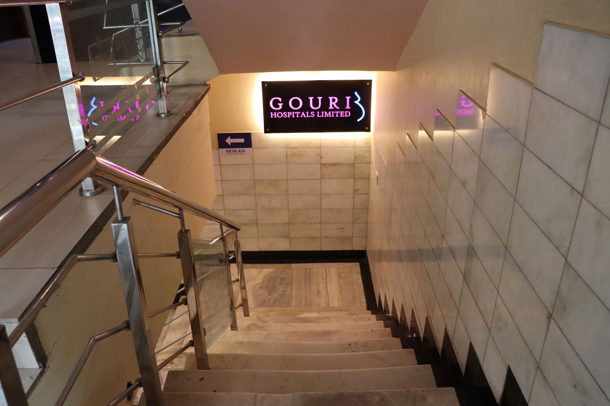 Gouri Hospitals Limited, photo 3 of 5