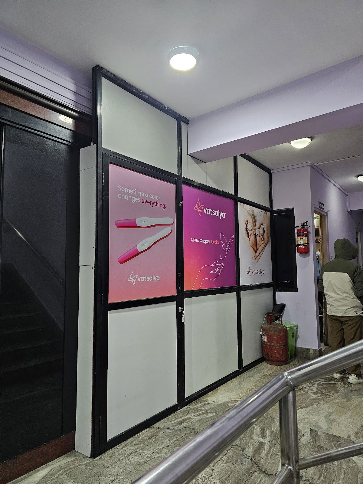 Aveya IVF NEPAL, photo 5 of 5
