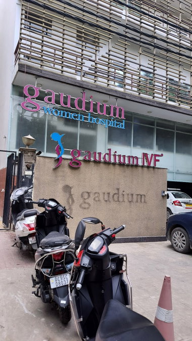 Gaudium IVF Centre Canada, photo 2 of 5